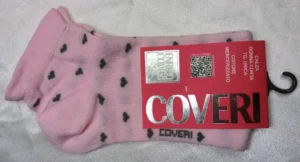 Шкарпетки "Coveri"