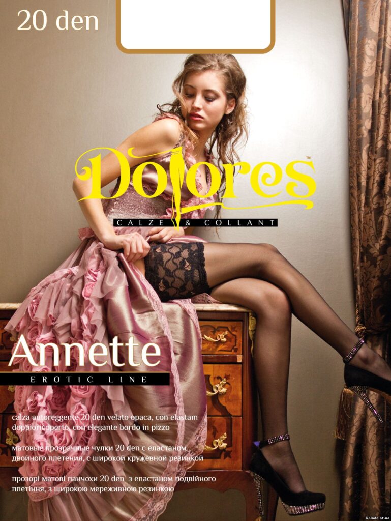 Панчохи Dolores "Annette" 20 den