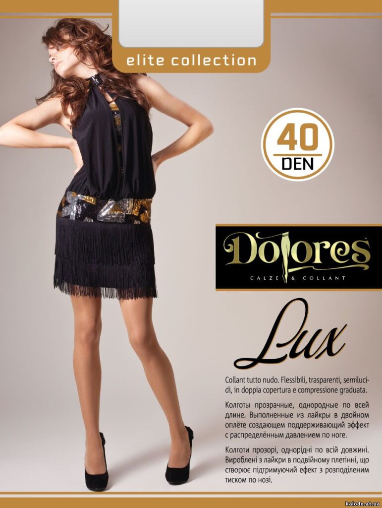 Колготки Dolores "Lux" 40 den