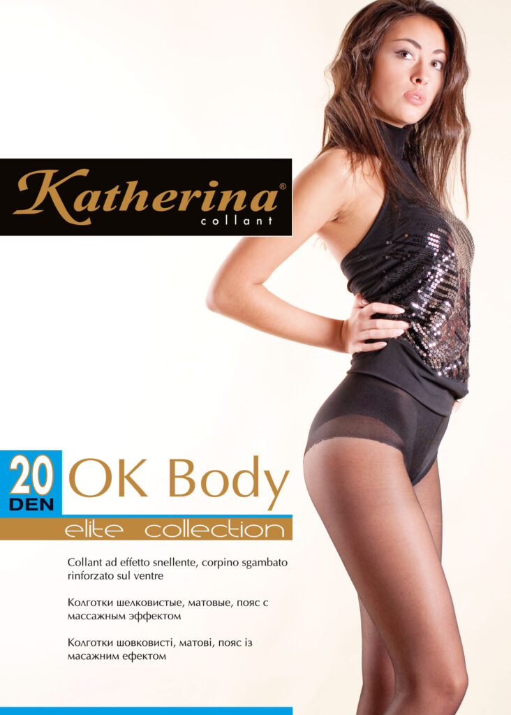 Колготки Katherina "OK Body" 20 den