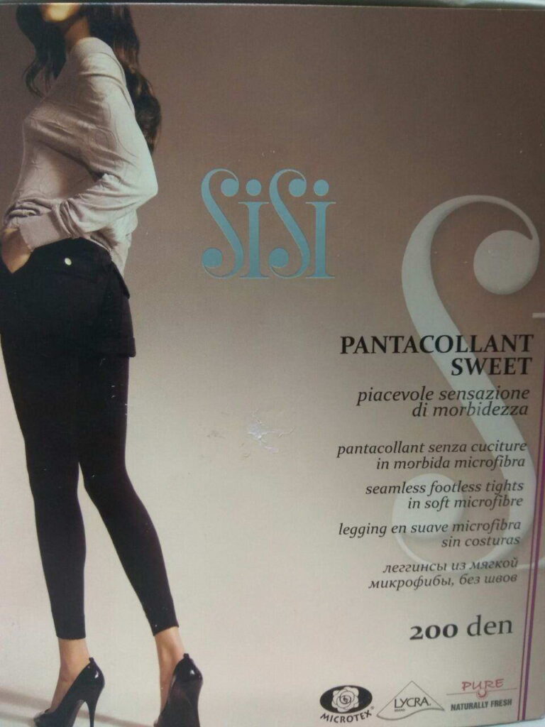 Легінси SiSi "Pantacollant Sweet" 200 den