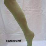 Колготки Katherina "Teza" 40 den