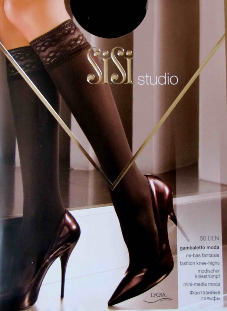 Гольфи SiSi "Studio" 50 den